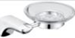 Huida Soap Holder HDC6605
